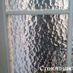 купить стекло в Минске